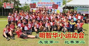 篮球——CBA常规赛：广东东阳光胜辽宁本钢